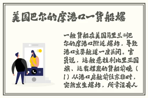 亚洲卡二卡三无线乱码新区